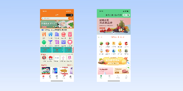 大兴安岭单店店铺商城